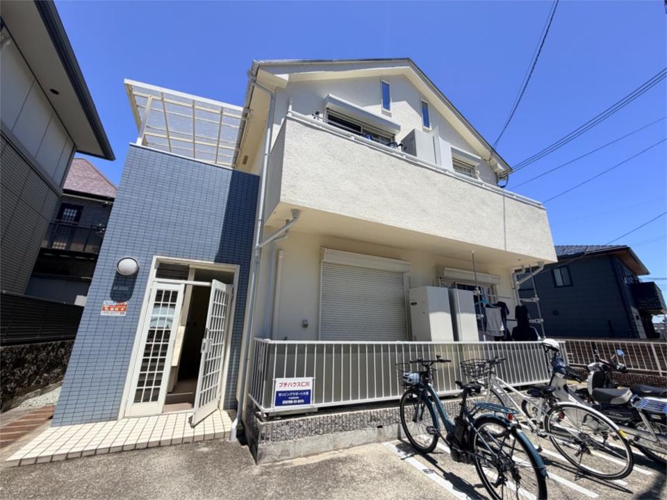プチハウス仁川の外観画像