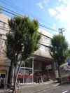 竹園マンションの外観画像