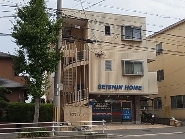 セイシンハイツの外観画像