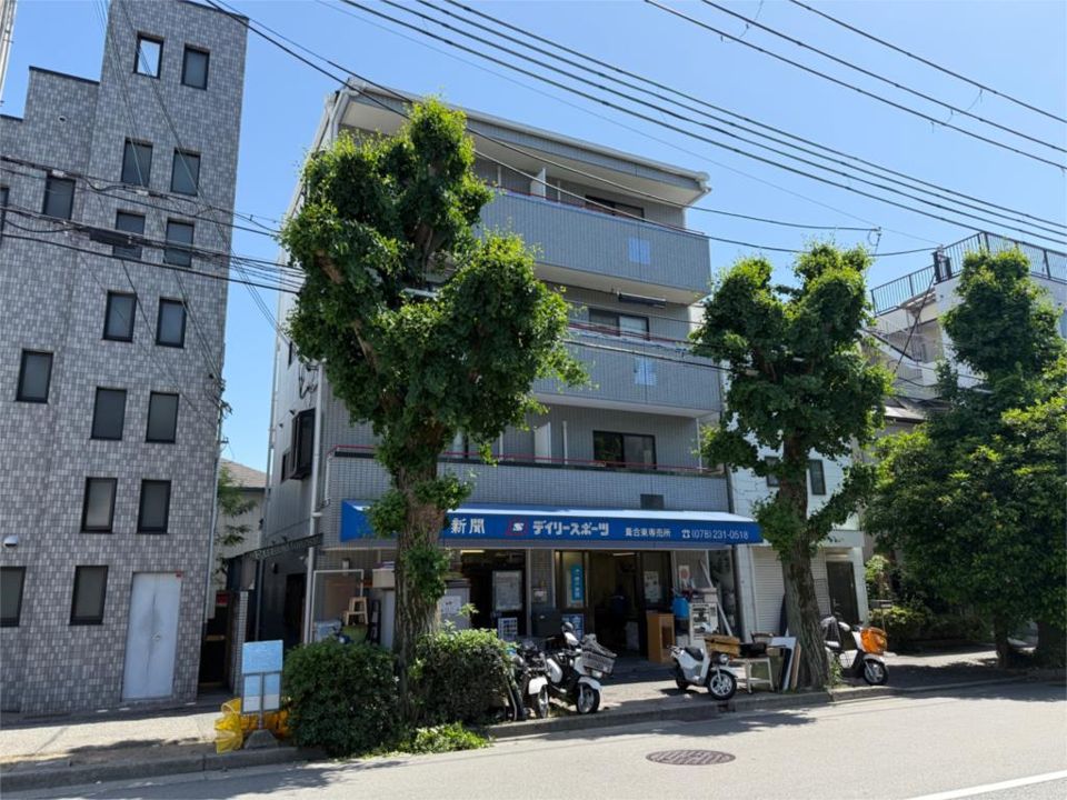 フルハウスの外観画像