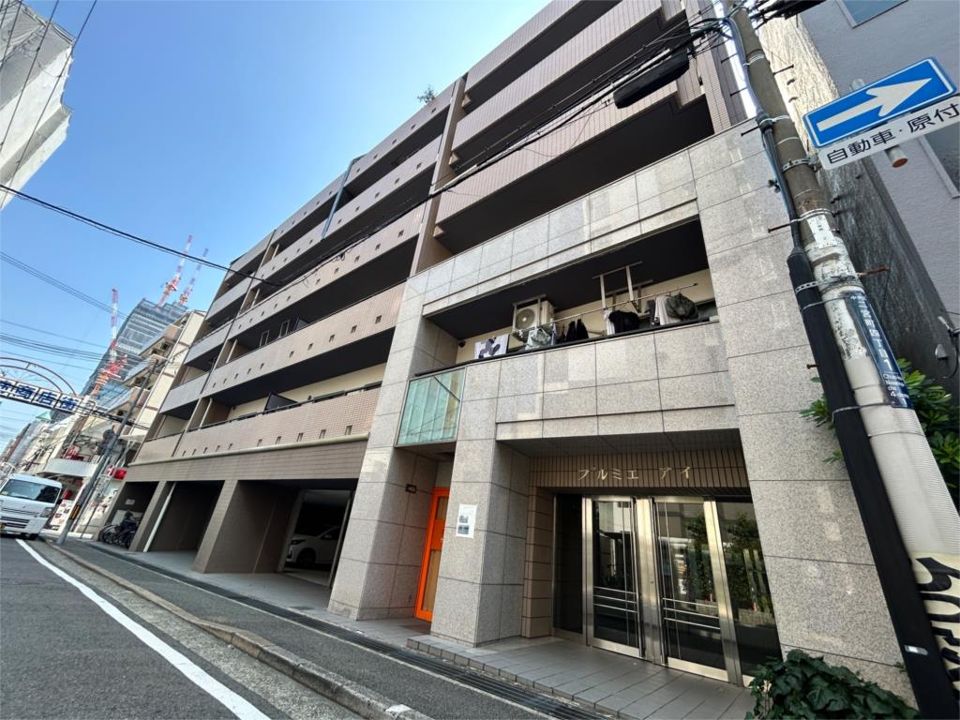 プルミエアイの外観画像