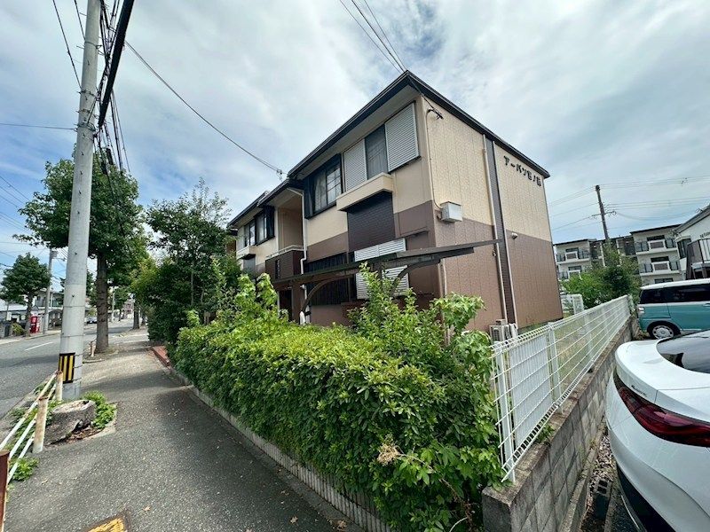 アーバン宮の前の外観画像