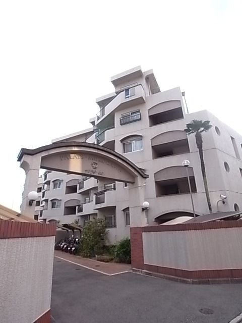 パレ武庫川の外観画像