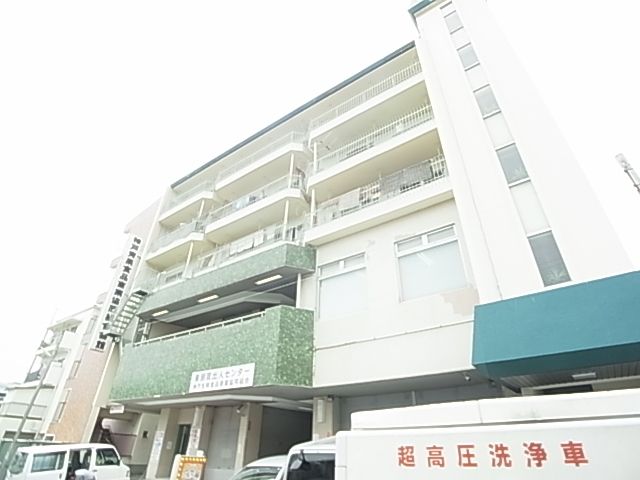 東部買出人センターマンションの外観画像