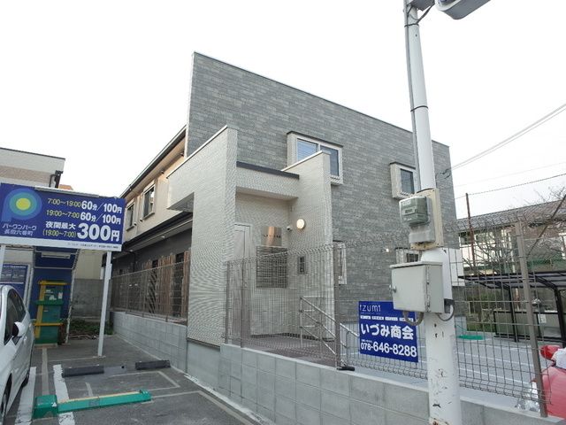 GLAハート長田の外観画像