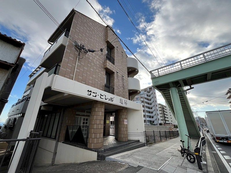 サンビレッジ塩屋の外観画像