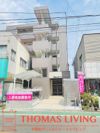 メルヴェール496朝倉街道の外観画像