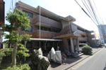 アンシャンテ都府楼の外観画像