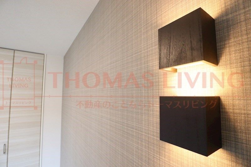 ル・シャンテ天神山の外観画像