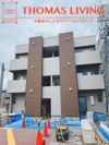 二日市新築アパートA棟の外観画像