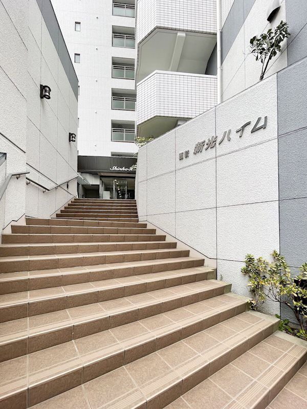 西新新光ハイムの外観画像
