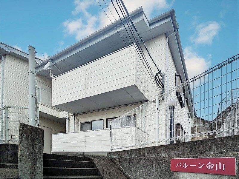 バルーン金山の外観画像