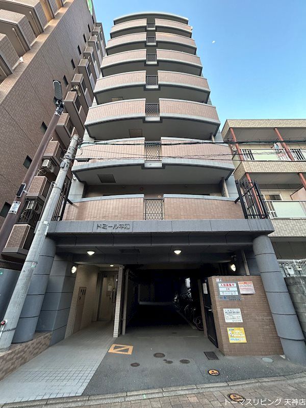 ドミール平尾の外観画像