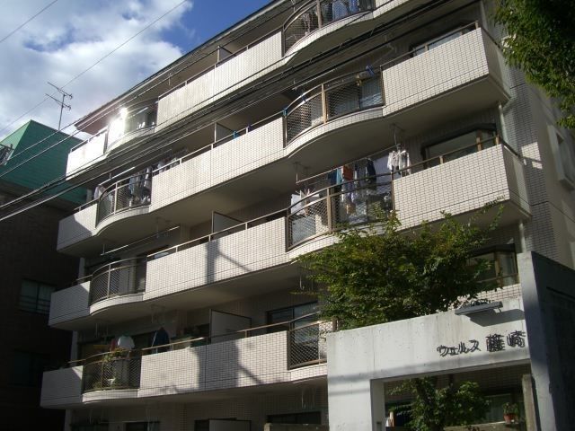 ウェルス藤崎の外観画像