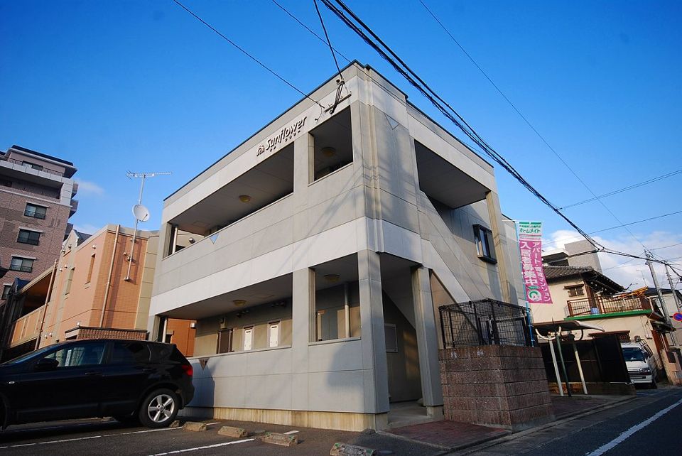 Sun flowerの外観画像