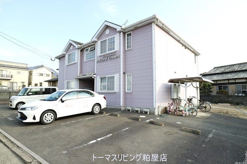 フローラルコスモスの外観画像