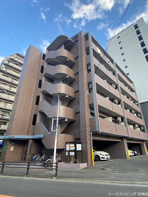 ヒルズ平尾の外観画像