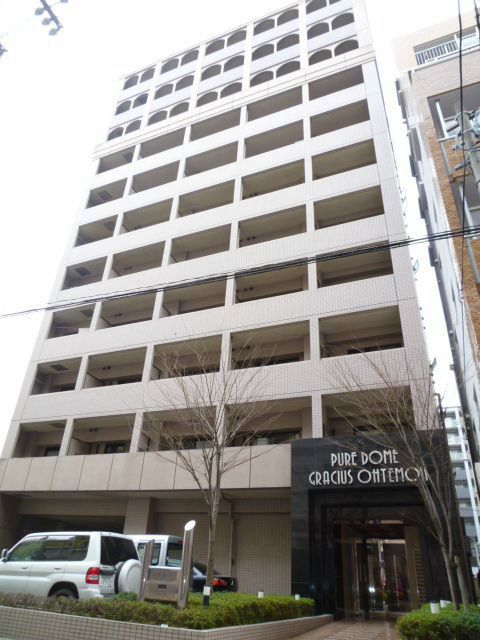 ピュアドームグラシアス大手門の外観画像