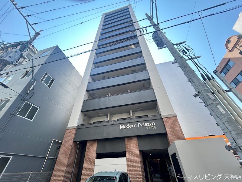 MODERN PALAZZO大手門IIの外観画像