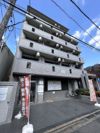 ロイヤルコンフォート白金の外観画像