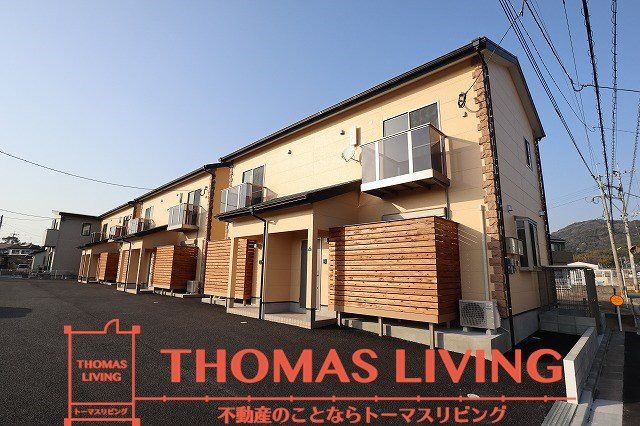 ハイルーラルVの外観画像