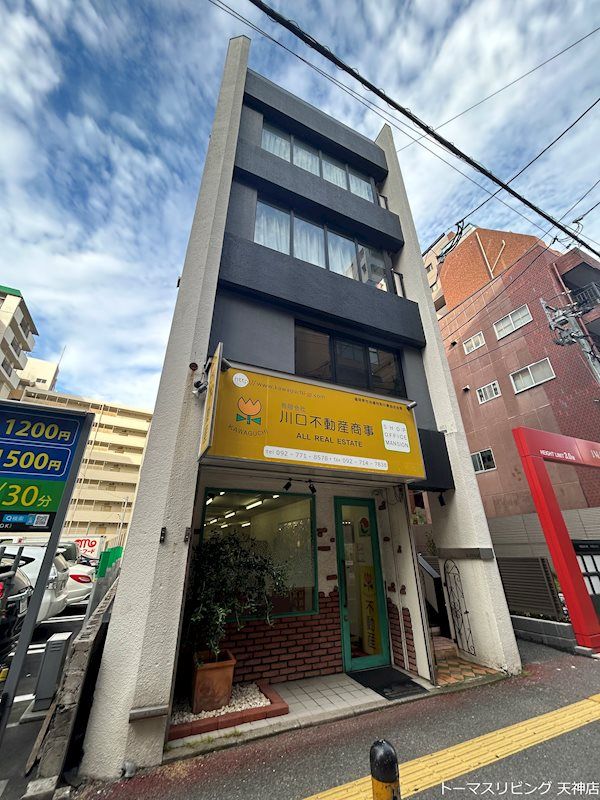 Y-STAGEIの外観画像