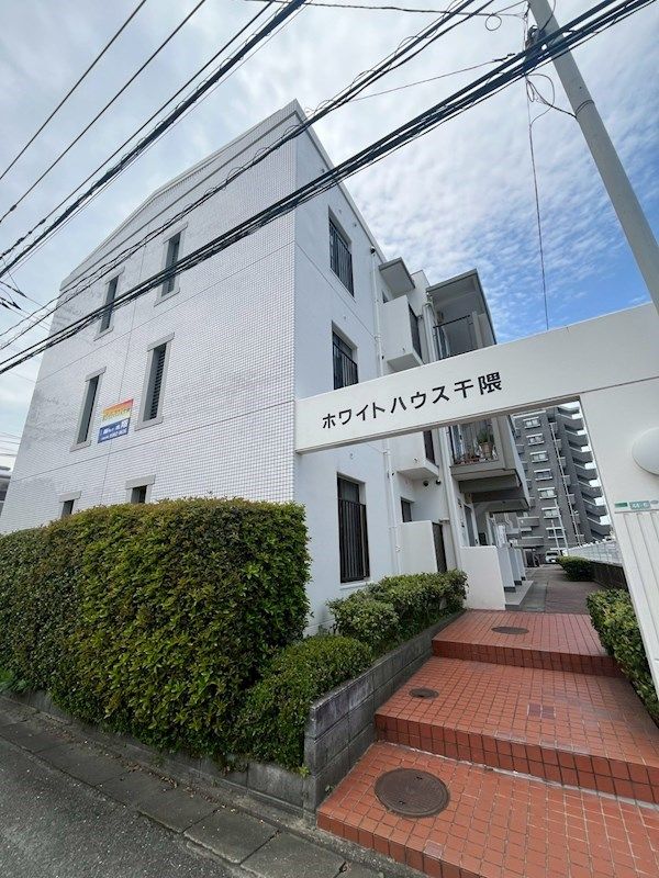 ホワイトハウス干隈の外観画像