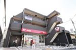 LaPosteMaisonの外観画像