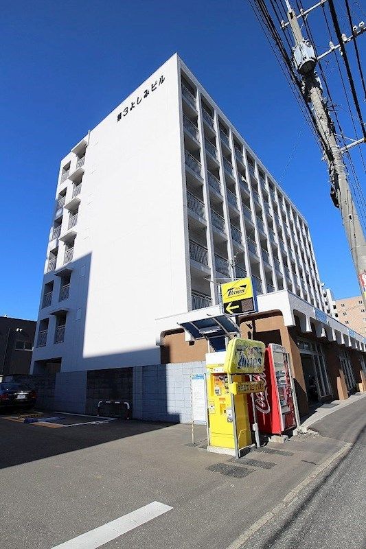 第3よしみビルの外観画像