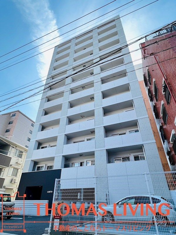 LIBTH高宮IIの外観画像