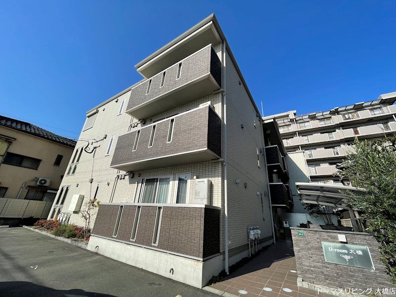 D-room大橋の外観画像