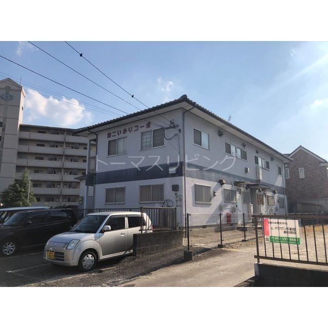 第二いかりコーポの外観画像