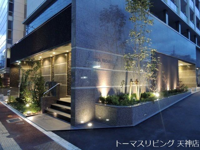 コモテリア渡辺通の外観画像