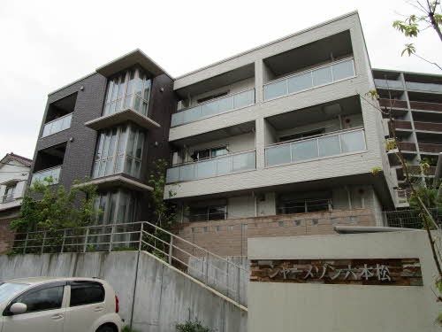 シャーメゾン六本松の外観画像