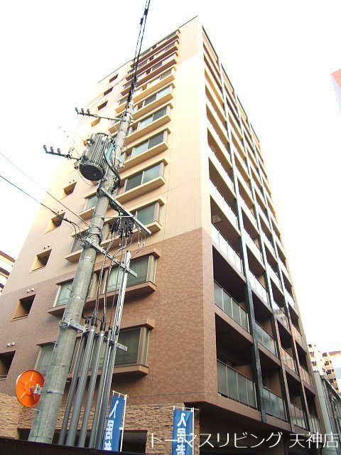 ネストピア平尾駅前の外観画像