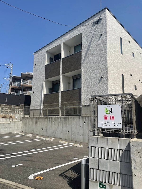 ENTER和白東の外観画像