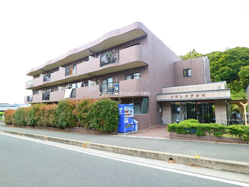 フロレスタ赤間の外観画像