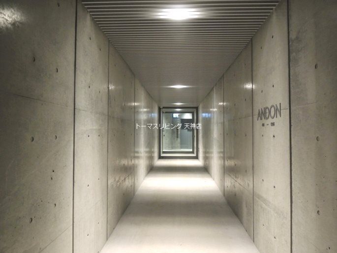 ANDONの外観画像