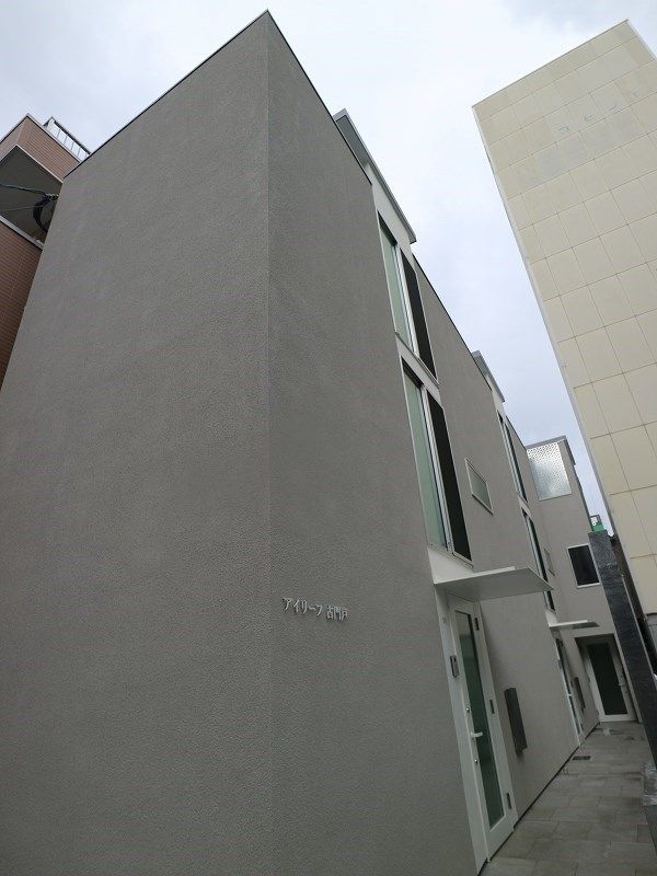 アイリーフ古門戸の外観画像