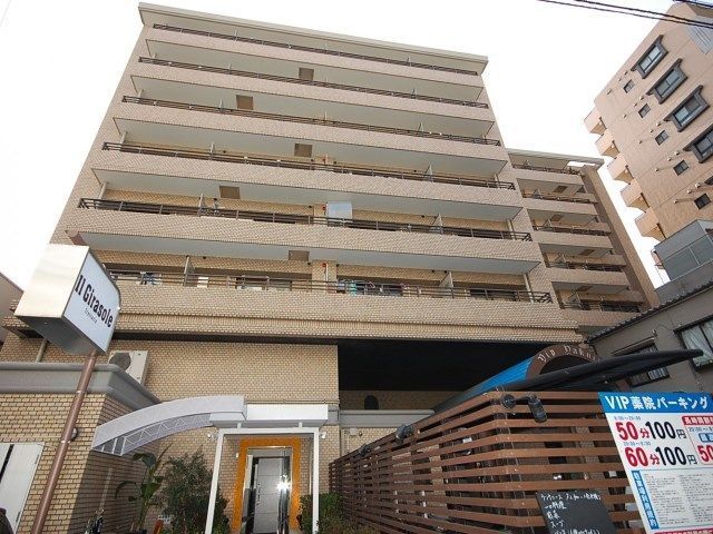 VIP薬院の外観画像