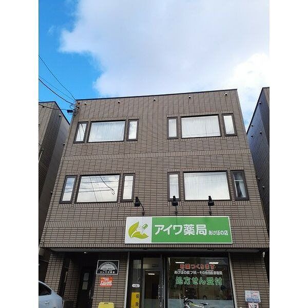カレラ弐番館の外観画像
