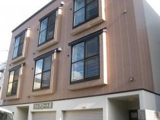 クレアコートIIの外観画像