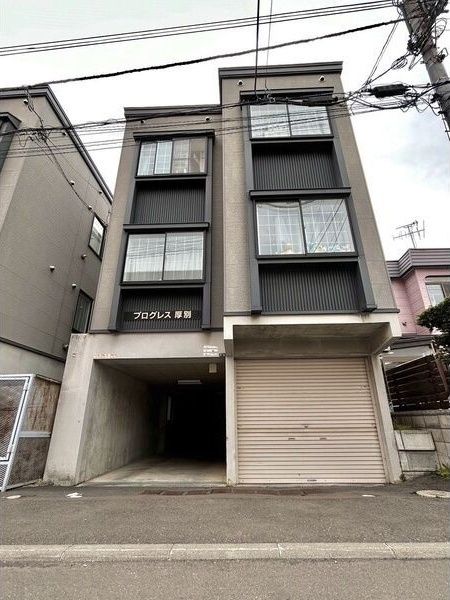 プログレス厚別の外観画像