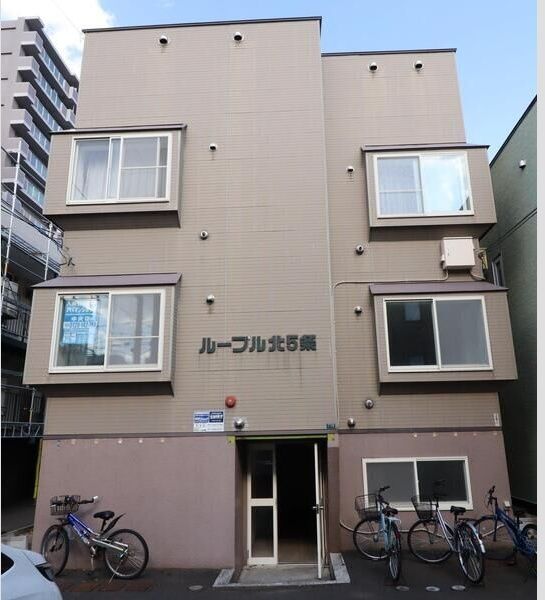 ルーブル北5条の外観画像