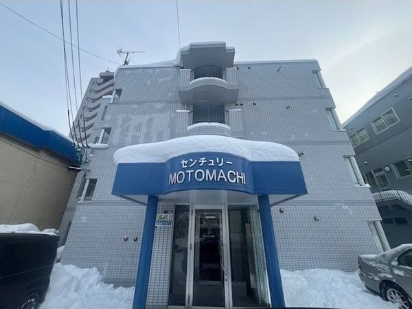センチュリー元町の外観画像