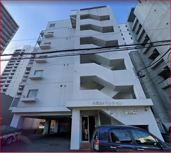 大通24マンションの外観画像