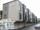 KMGの外観画像