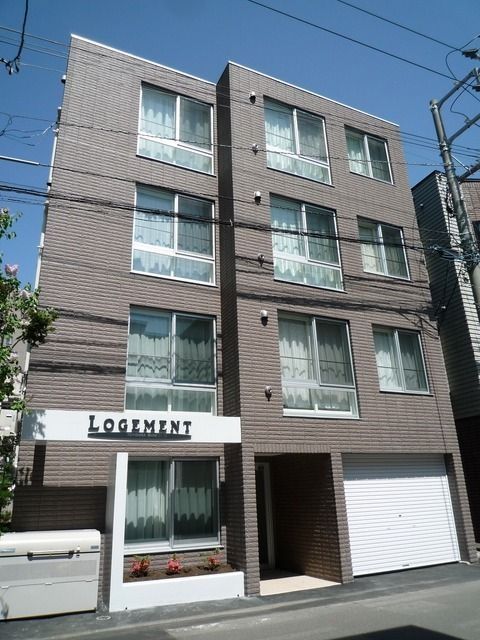 ロジュメント豊平公園の外観画像