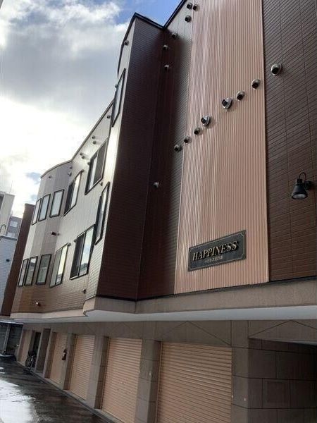 ハピネス北21条の外観画像