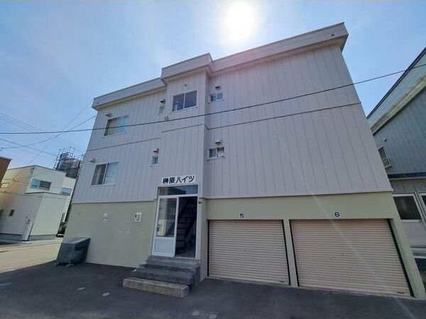 榊原ハイツの外観画像